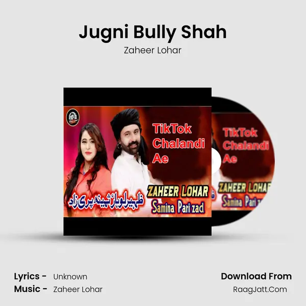 Jugni Bully Shah MP3 Song by Zaheer Lohar Cover