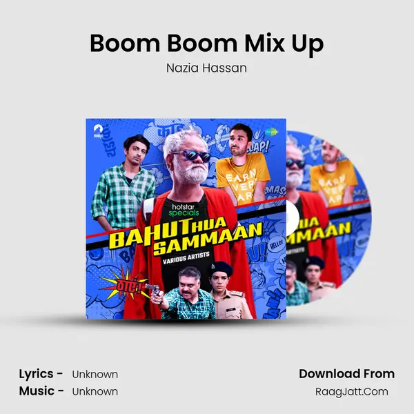 Boom Boom Mix Up Cover