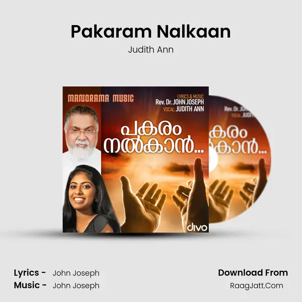Pakaram Nalkaan MP3 Song by Judith Ann Cover