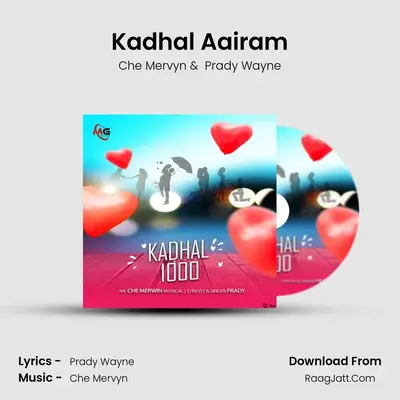 Kadhal Aairam mp3 song