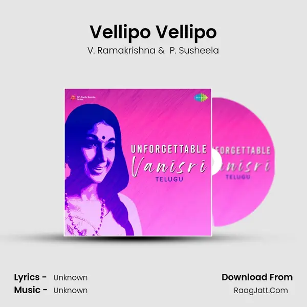 Vellipo Vellipo Cover