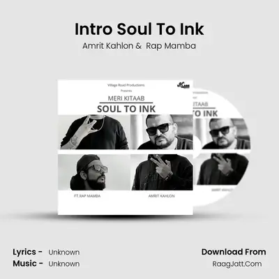 Intro Soul To Ink mp3 song