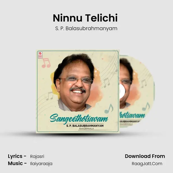 Ninnu Telichi (From "Vichitra Sodarulu") Cover