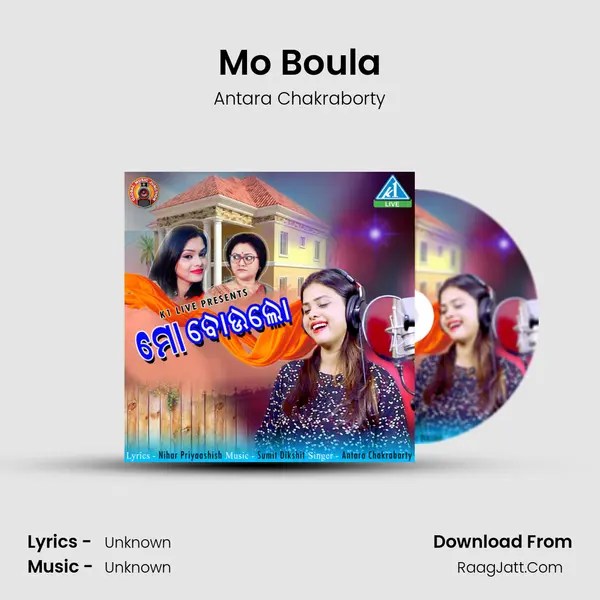 Mo Boula - Single - 