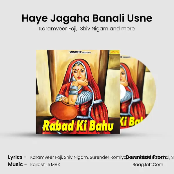 Haye Jagaha Banali Usne mp3 song