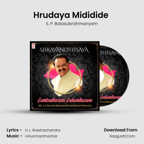 Hrudaya Mididide (From 