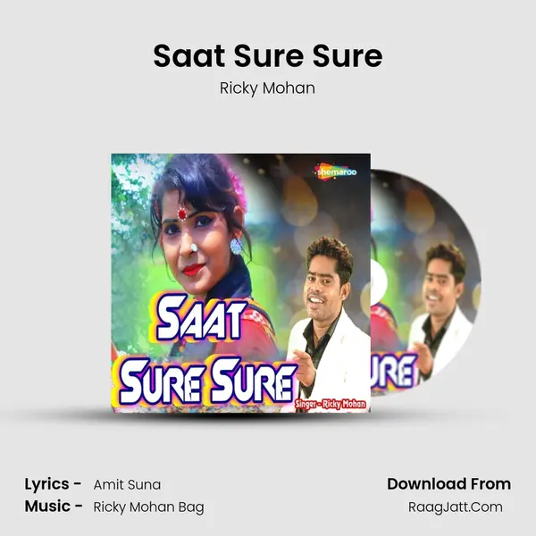 Saat Sure Sure mp3 song