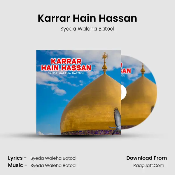 Karrar Hain Hassan MP3 Song by Syeda Waleha Batool Cover