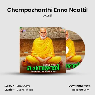 Chempazhanthi Enna Naattil MP3 Song by Aaarti Cover
