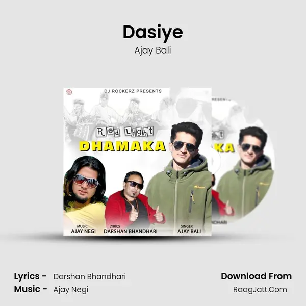 Dasiye mp3 song