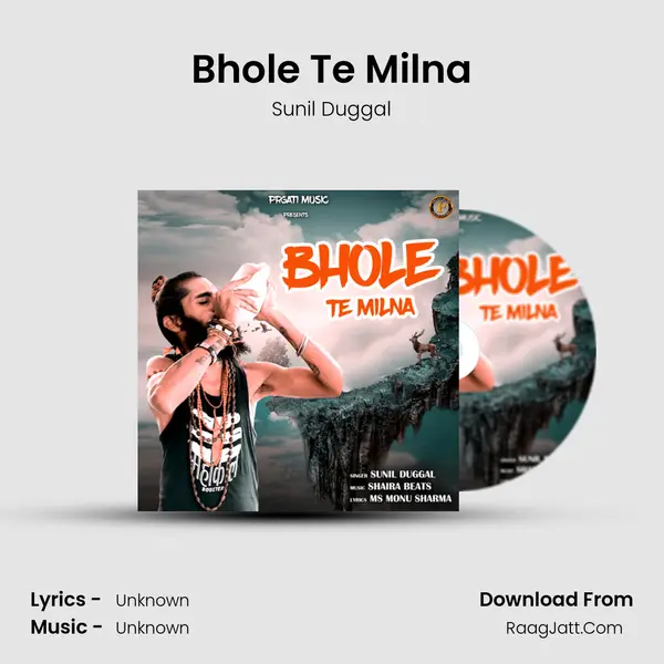 Bhole Te Milna mp3 song