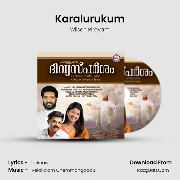 Karalurukum MP3 Song by Wilson Piravam Cover