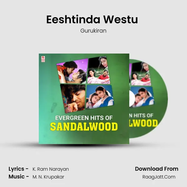 Eeshtinda Westu (From O Gulaabiye) mp3 song