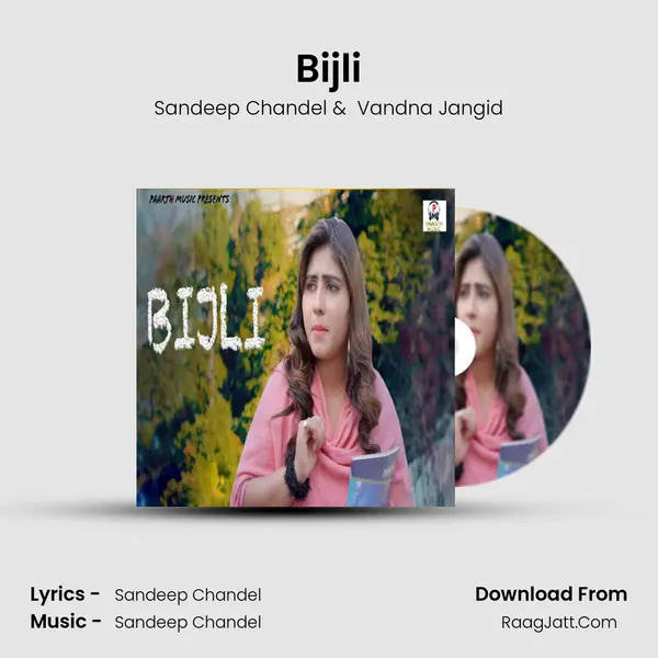 Bijli mp3 song
