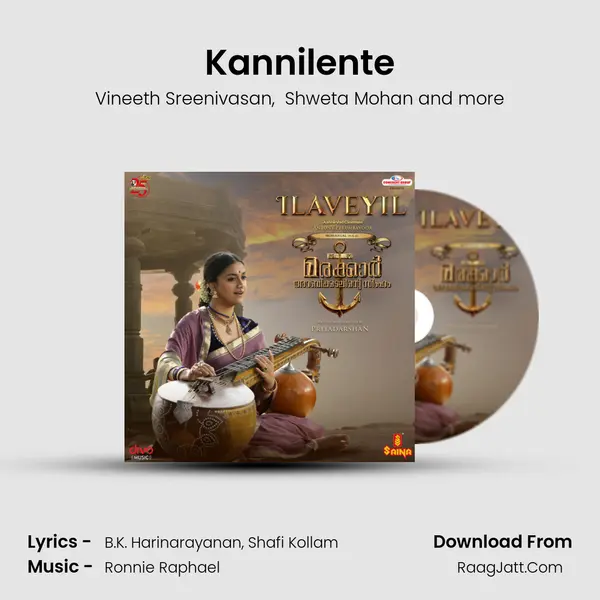 Kannilente MP3 Song by Vineeth Sreenivasan Cover