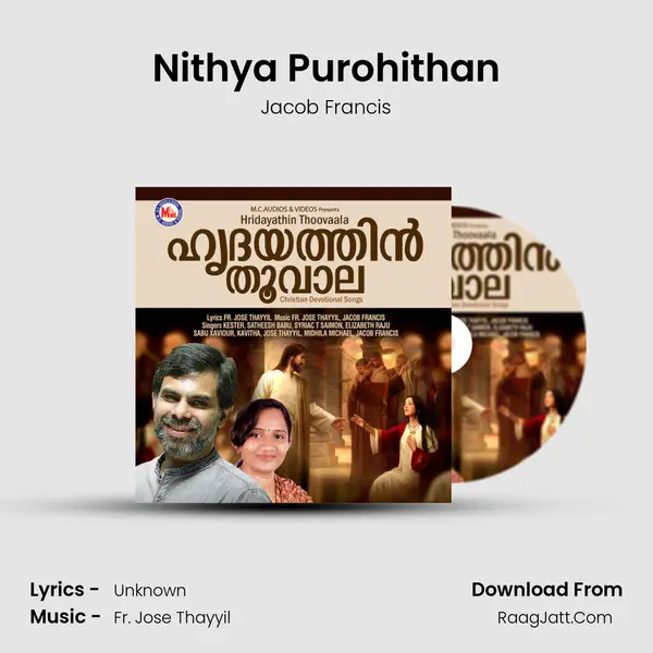 Nithya Purohithan mp3 song