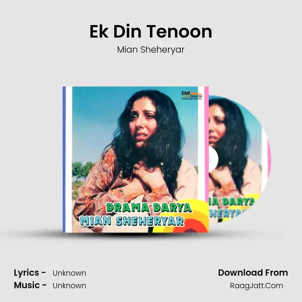 Ek Din Tenoon MP3 Song by Mian Sheheryar Cover