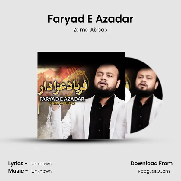 Faryad E Azadar - 