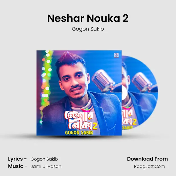 Neshar Nouka 2 - 