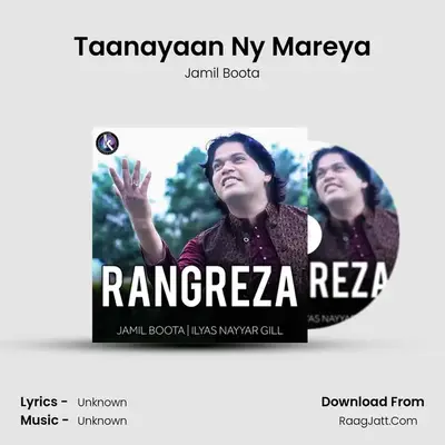 Taanayaan Ny Mareya MP3 Song by Jamil Boota Cover