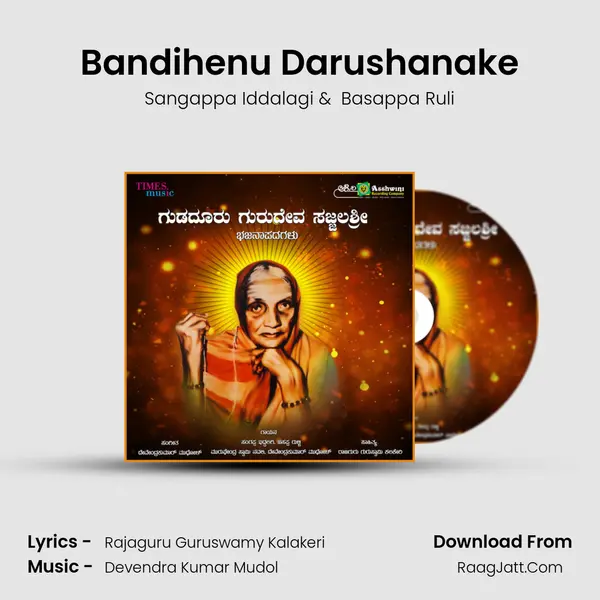 Bandihenu Darushanake MP3 Song by Sangappa Iddalagi Cover