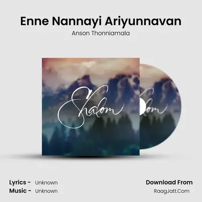 Enne Nannayi Ariyunnavan MP3 Song by Anson Thonniamala Cover