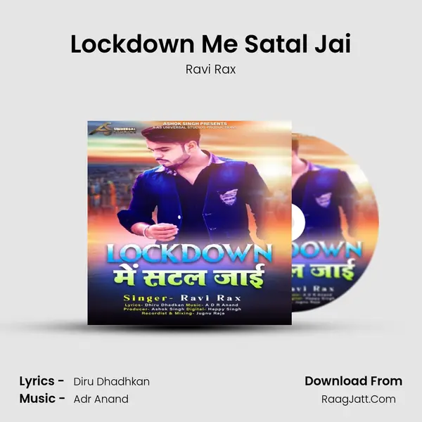 Lockdown Me Satal Jai mp3 song