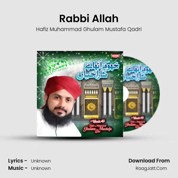 Rabbi Allah mp3 song
