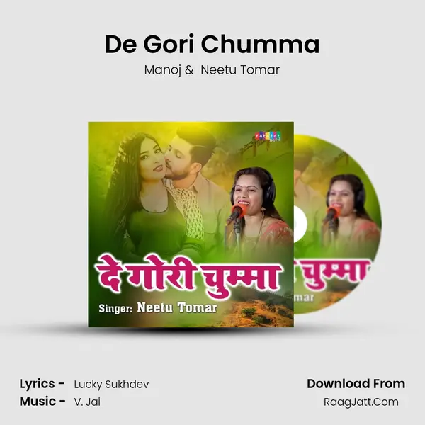 De Gori Chumma - Manoj