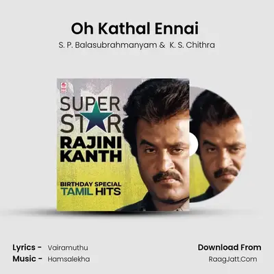 Oh Kathal Ennai (From "Kodi Parakkuthu") Cover