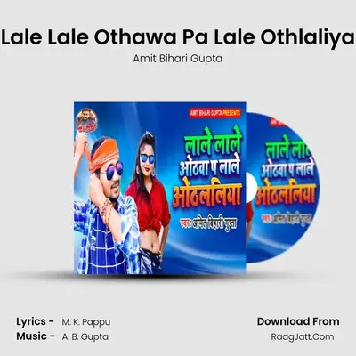 Lale Lale Othawa Pa Lale Othlaliya mp3 song