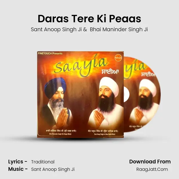 Daras Tere Ki Peaas MP3 Song by Sant Anoop Singh Ji Cover