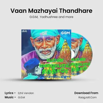 Vaan Mazhayai Thandhare MP3 Song by G.G.M Cover