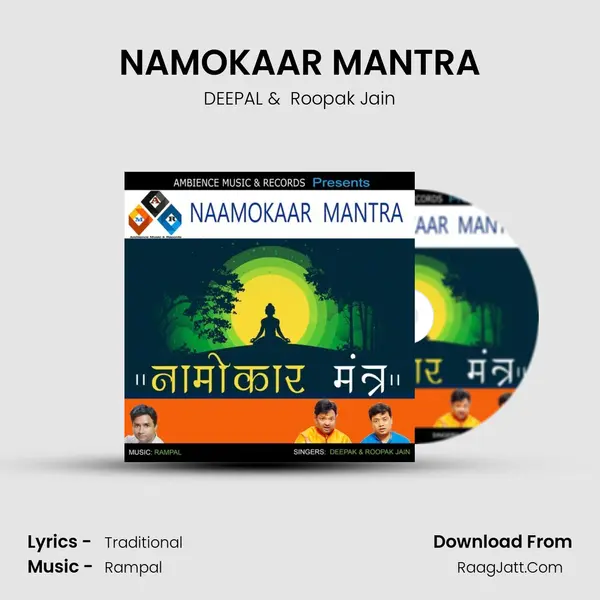 NAMOKAAR MANTRA - DEEPAL