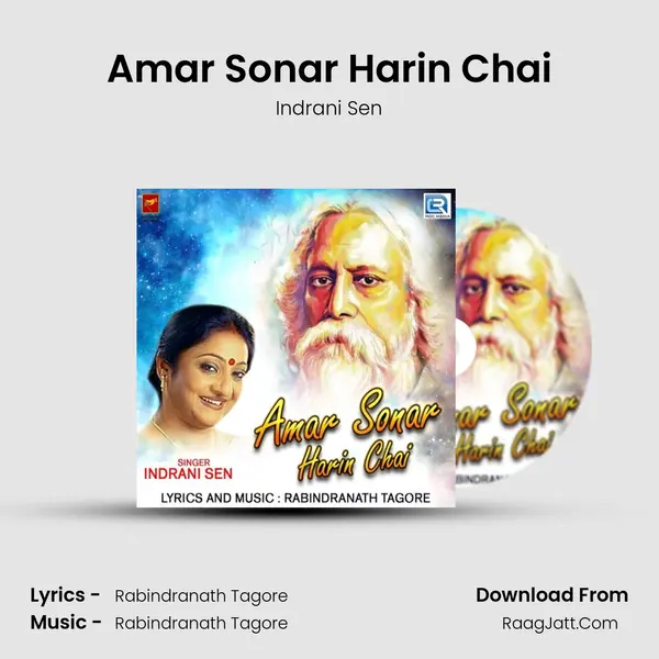 Amar Sonar Harin Chai - 
