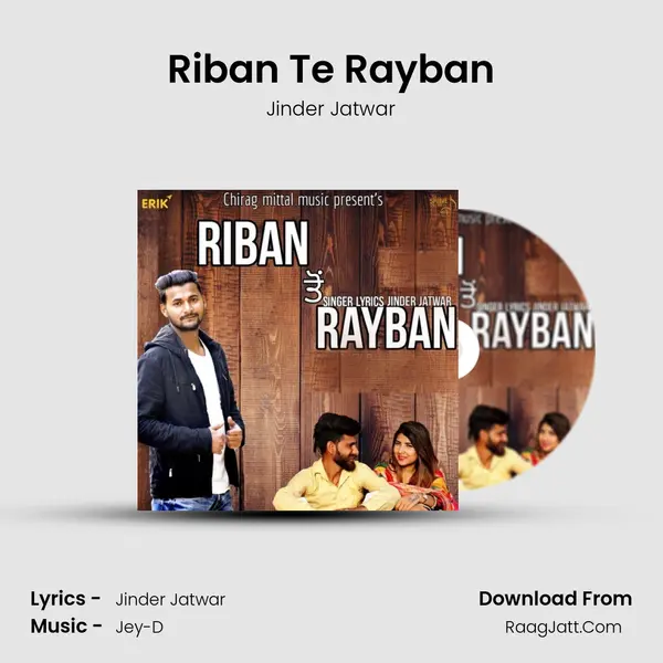 Riban Te Rayban MP3 Song by Jinder Jatwar Cover