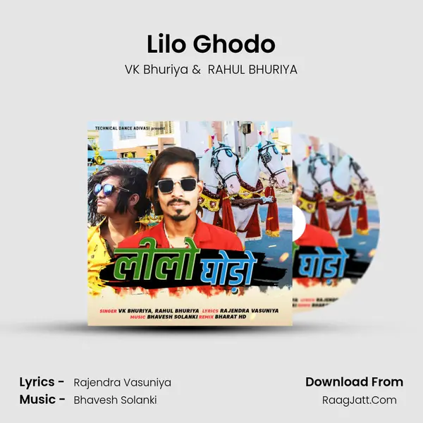 Lilo Ghodo - VK Bhuriya