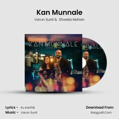 Kan Munnale mp3 song