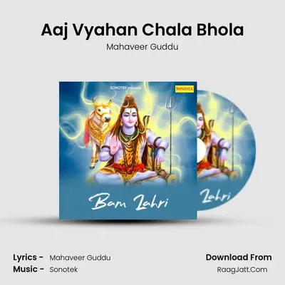 Aaj Vyahan Chala Bhola Cover
