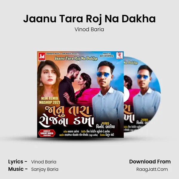 Jaanu Tara Roj Na Dakha - Vinod Baria