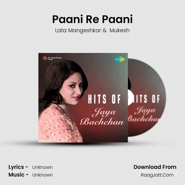 Paani Re Paani Cover