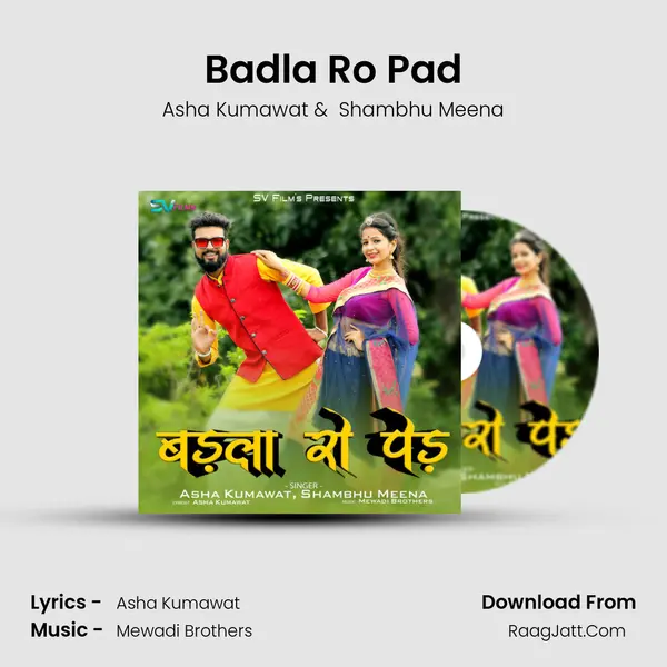 Badla Ro Pad mp3 song