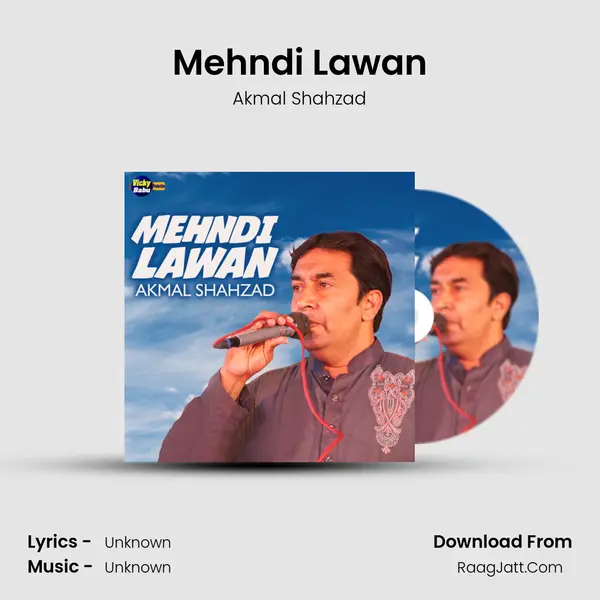 Mehndi Lawan mp3 song