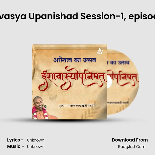 Ishavasya Upanishad Session-1, episode-9 MP3 Song by  Cover