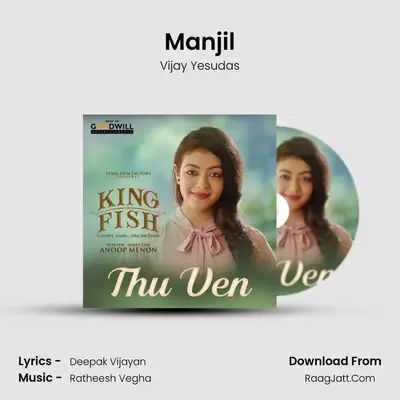 Manjil MP3 Song by Vijay Yesudas Cover