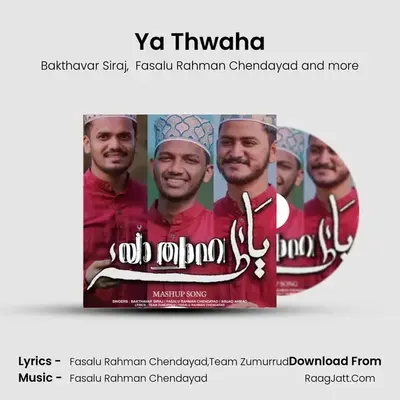 Ya Thwaha mp3 song