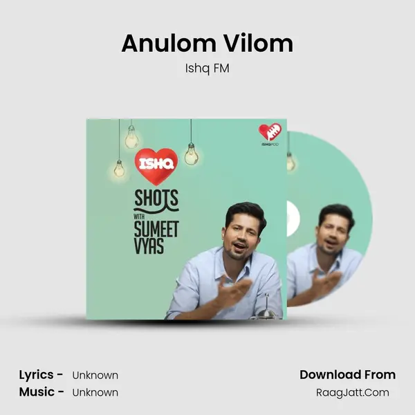 Anulom Vilom MP3 Song by Ishq FM Cover
