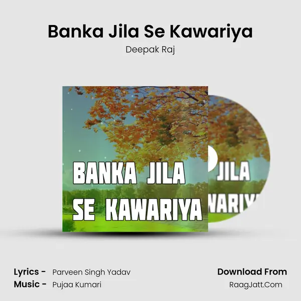 Banka Jila Se Kawariya Cover