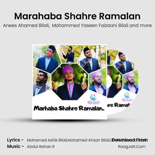 Marahaba Shahre Ramalan MP3 Song by Anees Ahamed Bilali Cover