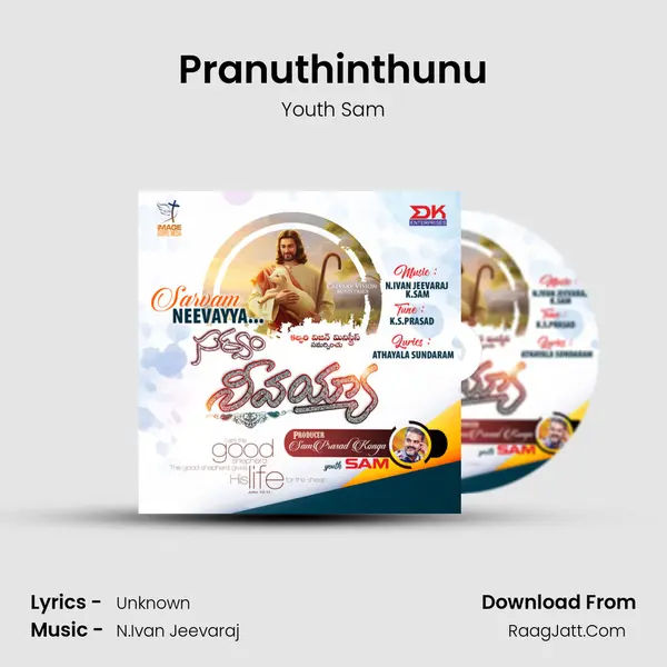 Pranuthinthunu MP3 Song by Youth Sam Cover